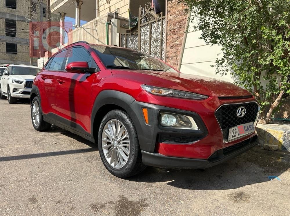 هيونداي كونا